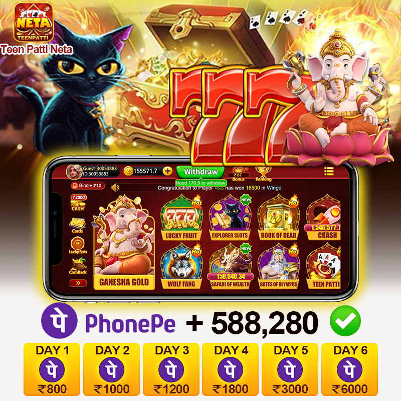 bet699