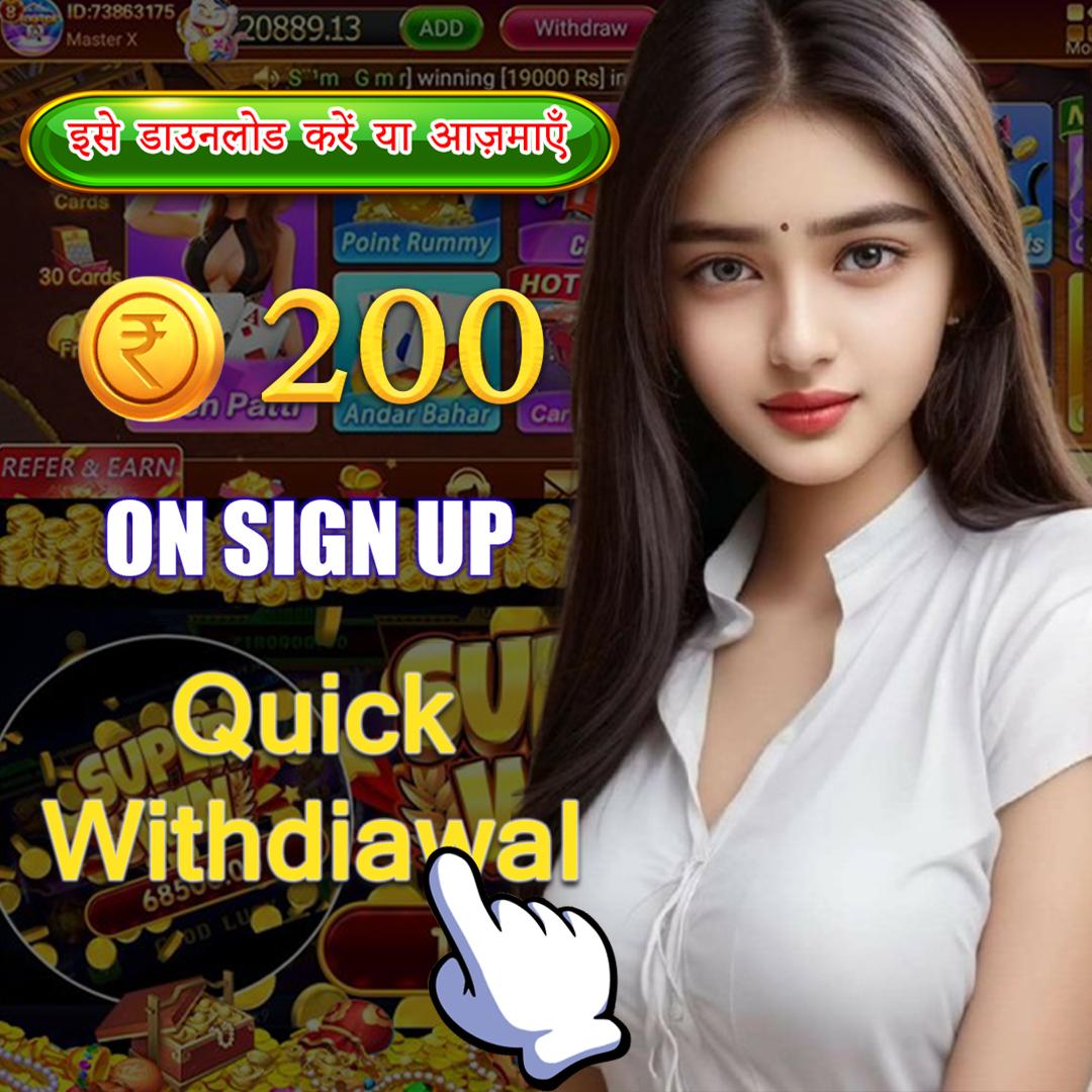 bet699
