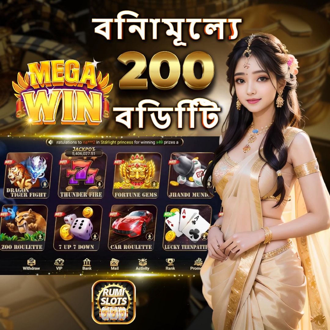 bet699