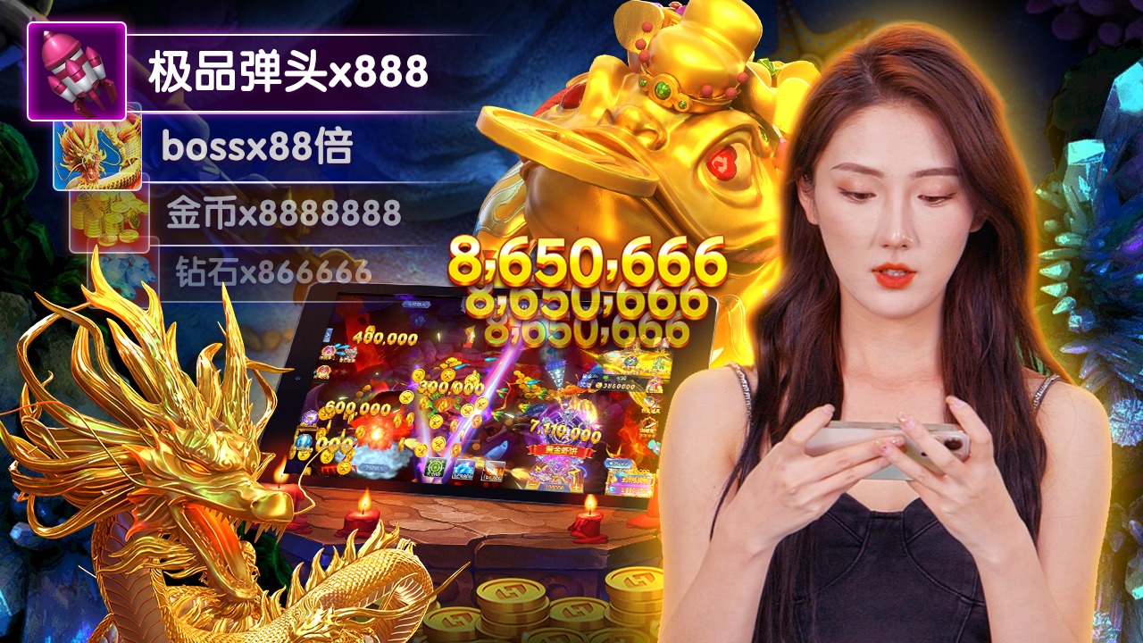 bet699